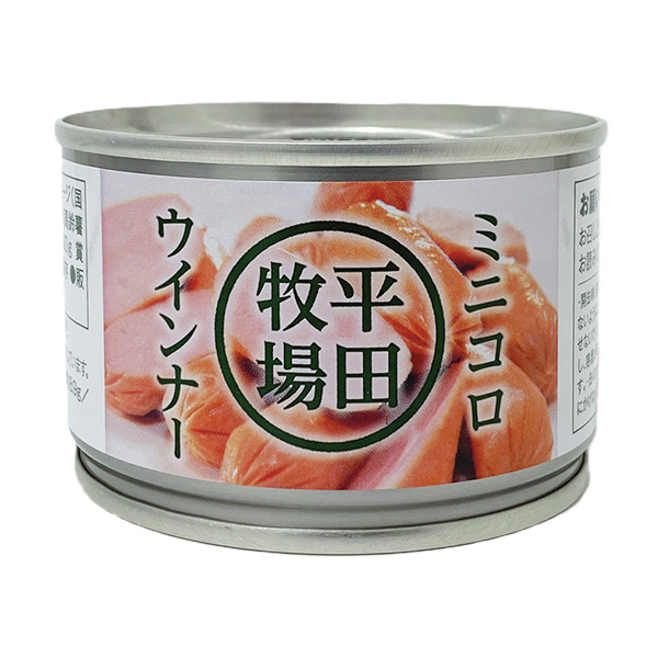 平田牧場ミニコロウインナー缶（100g）