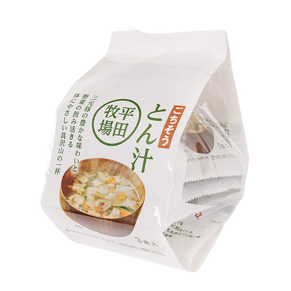 平田牧場ごちそうとん汁 3食入 [冷凍便]