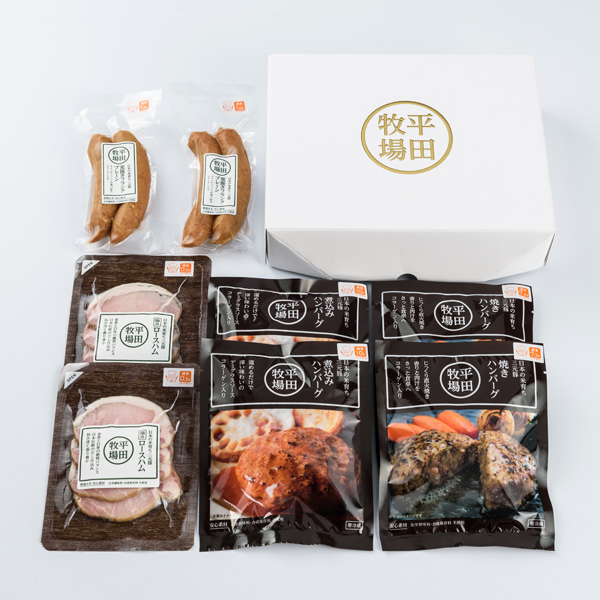 【通販限定】 平田牧場の低糖質ロカボセット