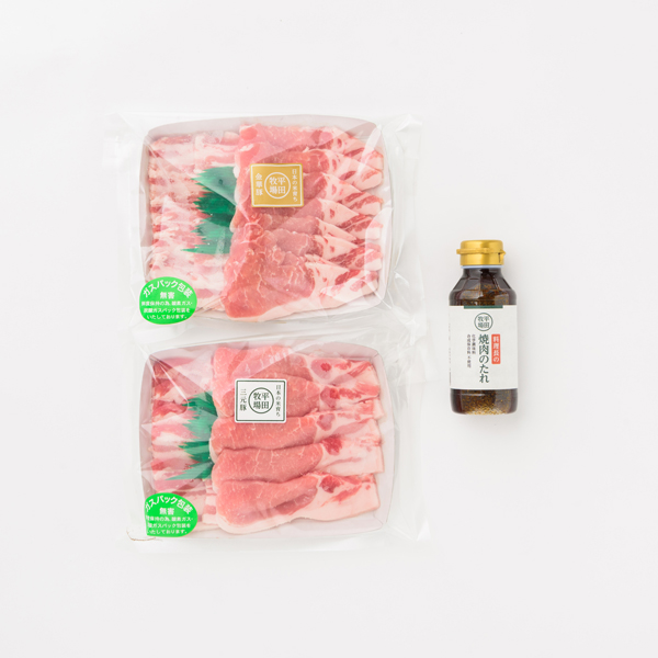 家族で焼肉！　金華豚・三元豚の厚切り焼肉盛り合わせセット（たっぷり4人前）