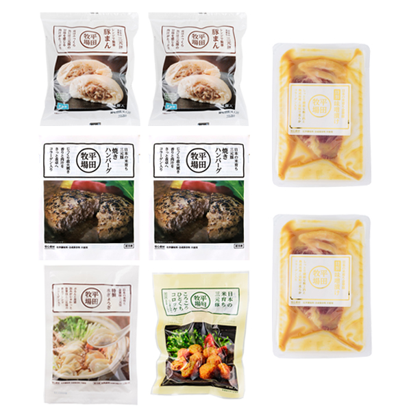 【敬老の日の贈り物に】簡単メインのお惣菜セット［冷凍便］
