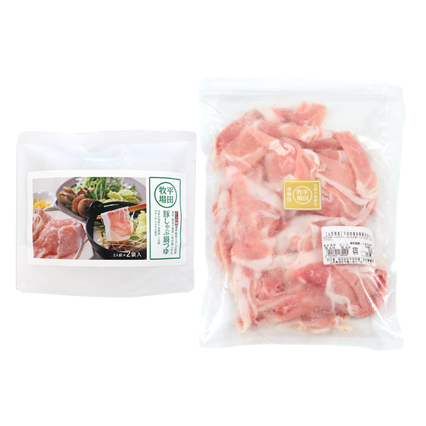【期間限定】豚しゃぶ鍋つゆ＋金華豚切出し(500g)セット [冷凍便]