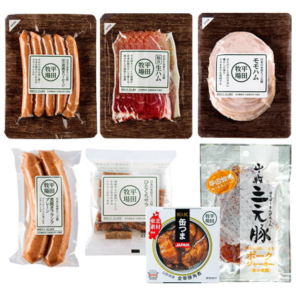 【送料込み】人気の「おつまみ」7種セット（2～3名様用） [冷蔵便]