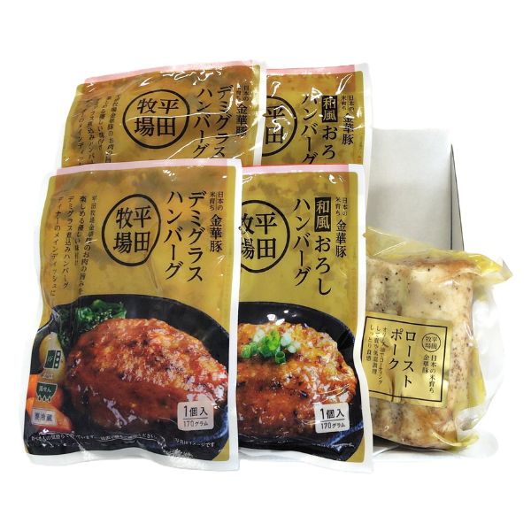 【8292】日本の米育ち金華豚ローストポーク・ハンバーグ2種ギフト [冷蔵便]