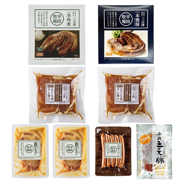 【2025父の日限定ギフト】豚肉大好きお父さんに贈る！スタミナ豚肉グルメギフト  [冷蔵便]