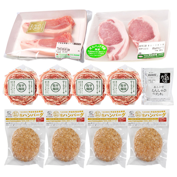 【2025父の日限定ギフト】【送料無料】お肉で応援！パワフルお父さんのステーキ三昧セット [冷凍便]