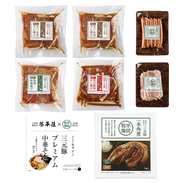 【夏のお食事応援！】味付け済み！かんたん夏ごはんセット [冷蔵便]