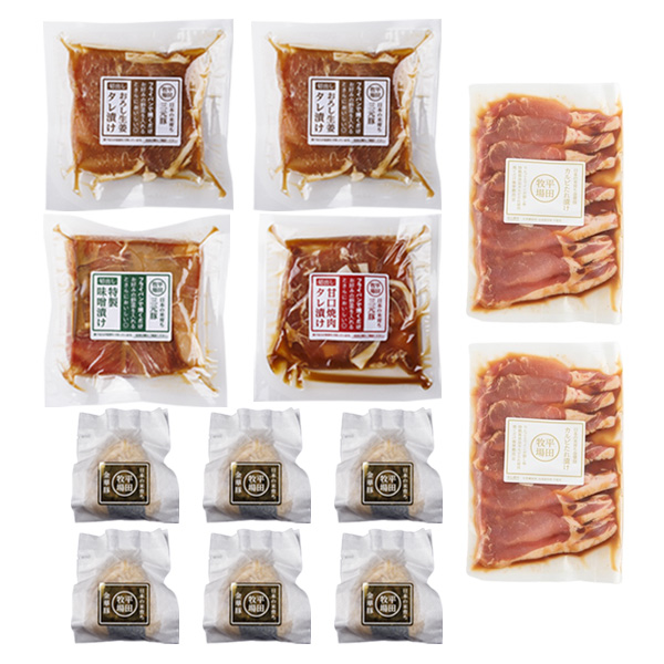 【夏のお食事応援！】味付け肉と焼豚おにぎりのスタミナ満腹セット [冷凍便]