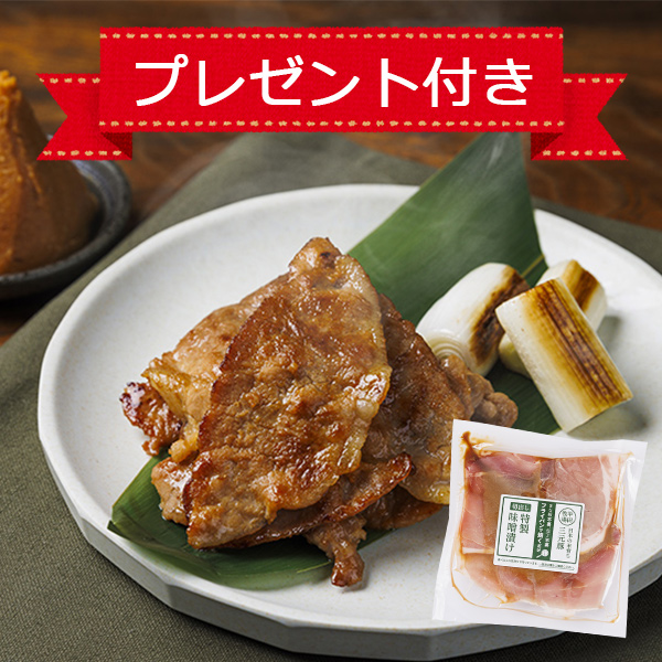 「今だけおまけ付き！」お手軽つまみ！＊まとめ買いセット [冷凍便]