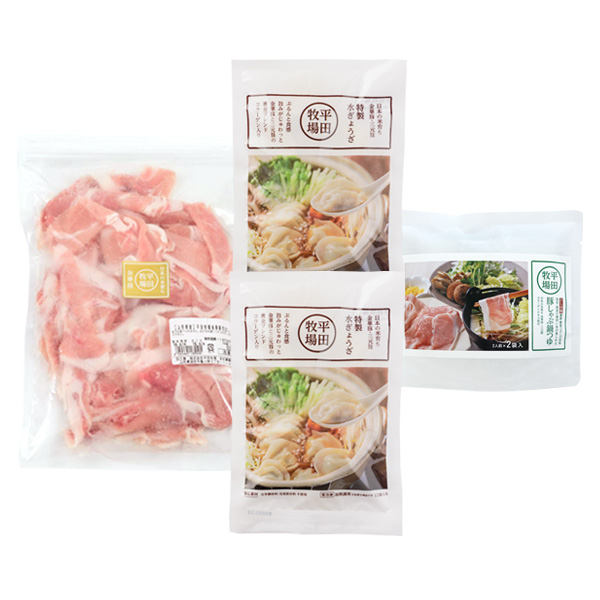 【５％OFF】寒い夜でもぽかぽか！ 金華豚切出し＋水ぎょうざのつゆ鍋セット [冷凍便]