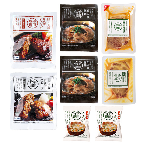 【母の日限定】平田牧場「お肉ごはん」応援ギフト [冷蔵便]