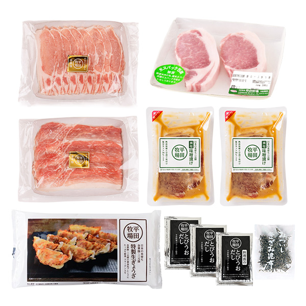 【母の日限定／送料無料】平田牧場「感謝を贈る」特選ごちそうギフト [冷凍便]