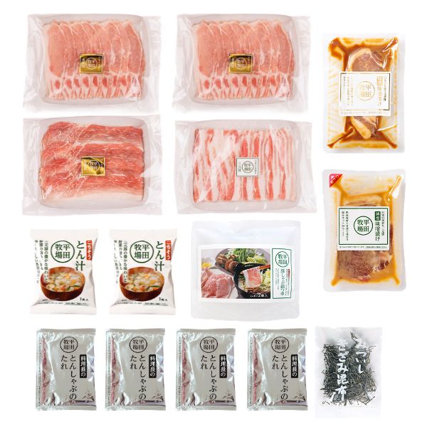 【送料無料・10月限定・1,000pt還元】お歳暮 お味見！冬の特選ギフト プレミアムお試しセット