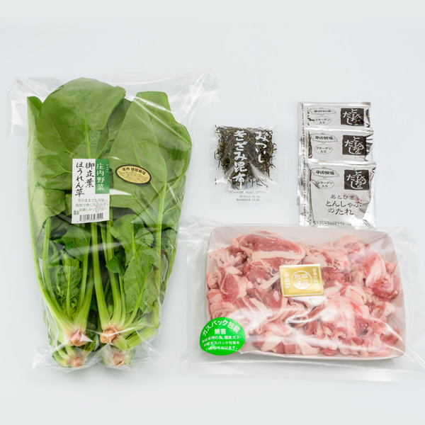 【木曜発送限定】金華豚しゃぶしゃぶ用切落しと“御立葉ほうれん草” セット [冷蔵便]