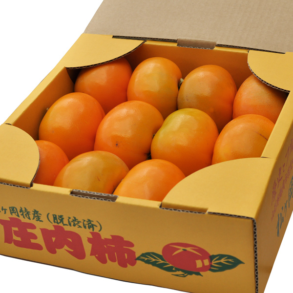 【木曜発送限定】旬の味覚「庄内柿」約2kg箱詰め [常温便]