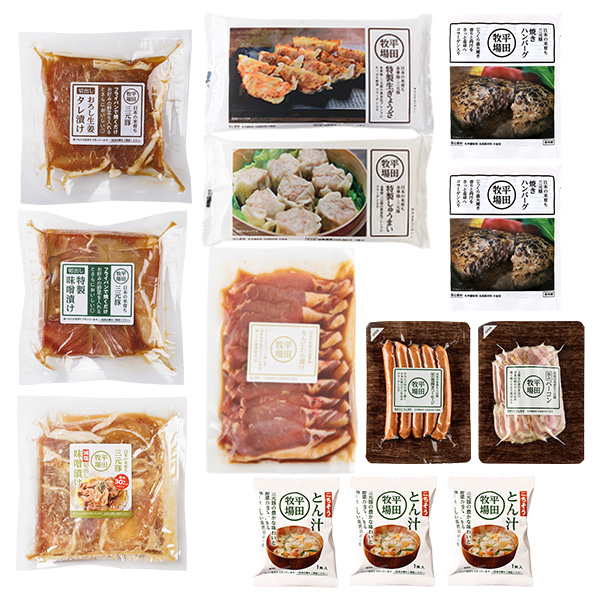 【送料無料】大満足ボリューム！　１週間乗り切りセット [冷凍便]