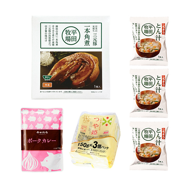 三元豚 一本焼豚 | 平田牧場 通販(公式)
