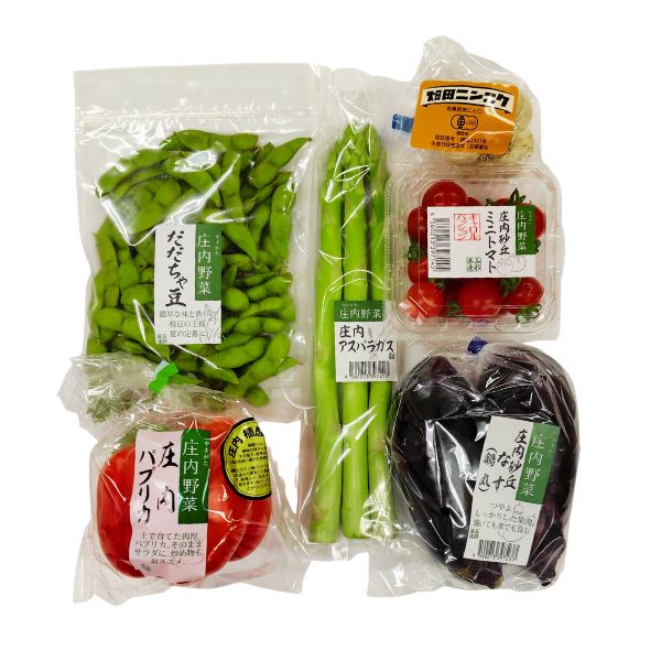 【木曜発送限定】山形県庄内産・焼き野菜６種セット [冷蔵便]