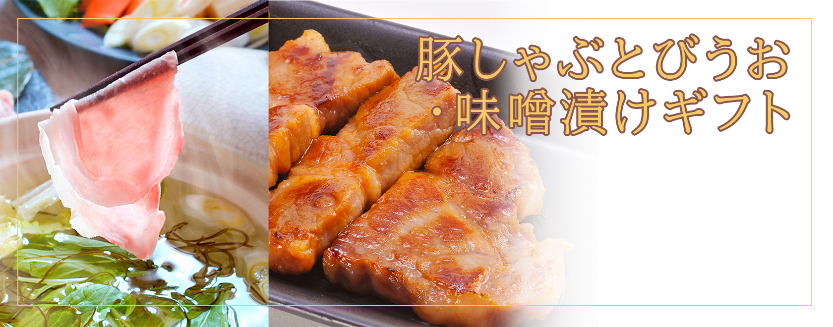 カテゴリ画像