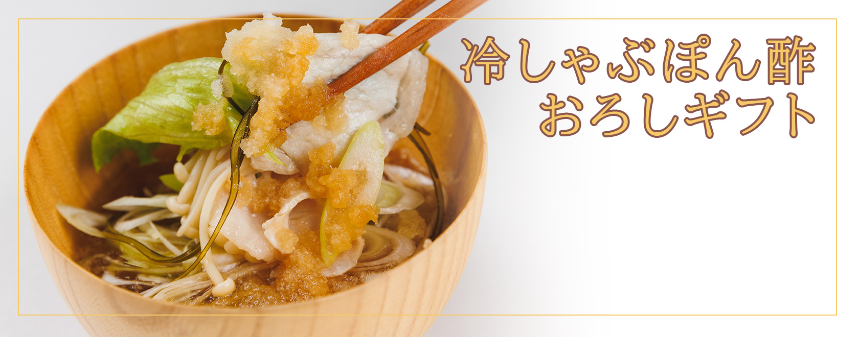 カテゴリ画像