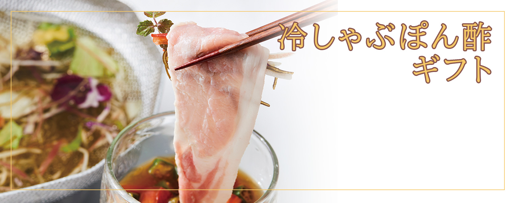 カテゴリ画像