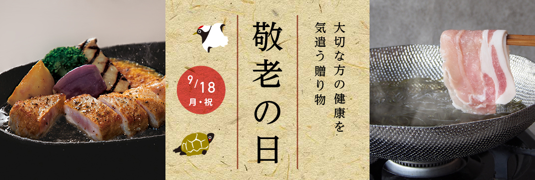カテゴリ画像