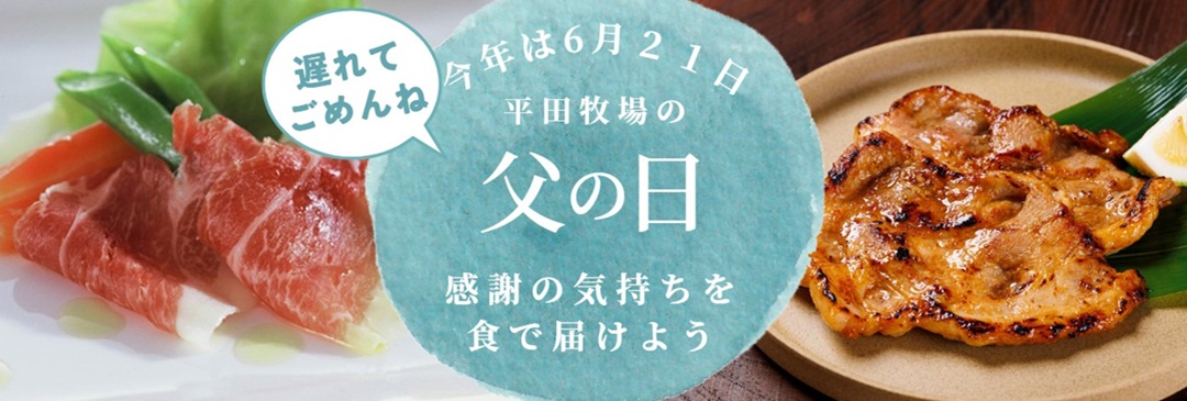 カテゴリ画像