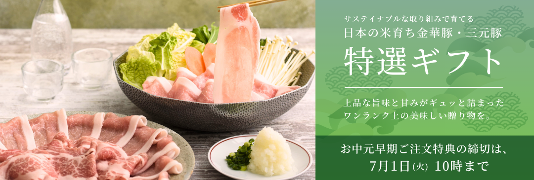 カテゴリ画像