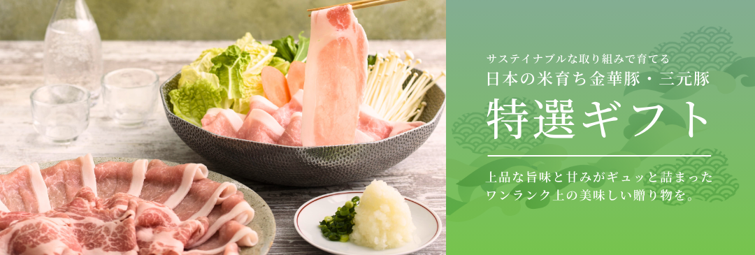 カテゴリ画像