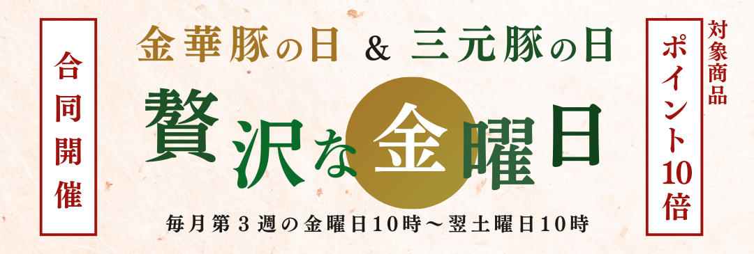 カテゴリ画像