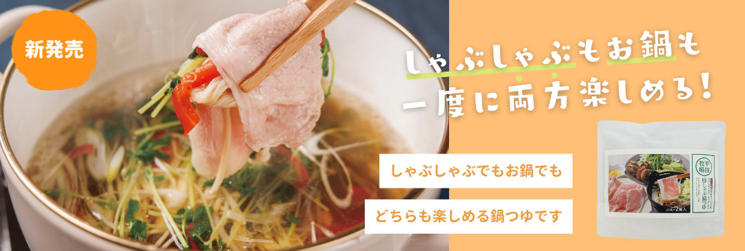 カテゴリ画像