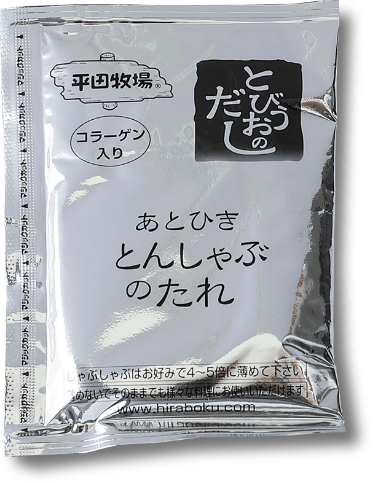 とびうおのだしイメージ