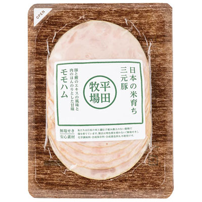 日本の米育ち三元豚　モモハム